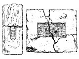 Brick from Babylon, stamped with imperial seal
